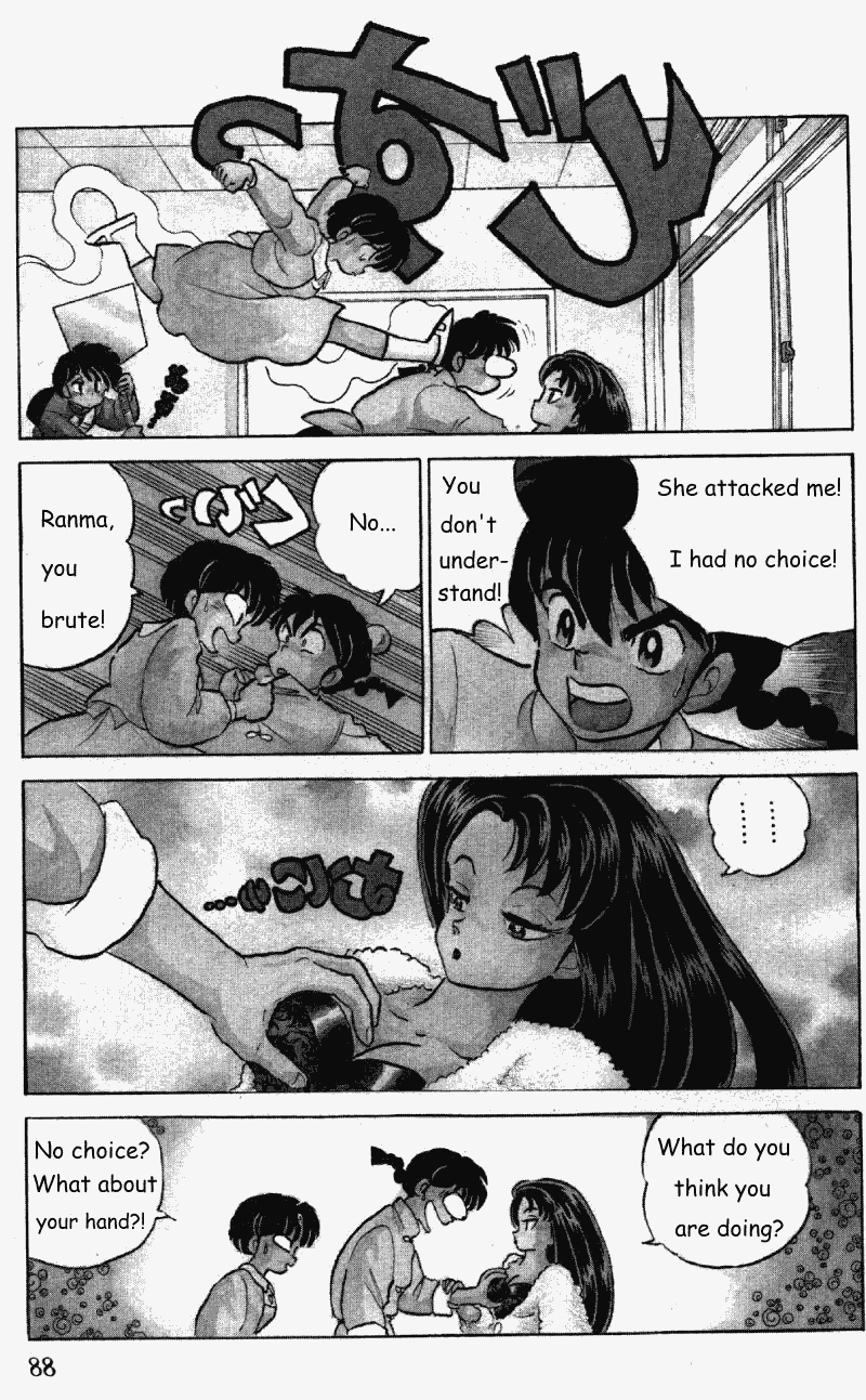 Ranma 1/2 Chapter 262 4